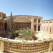 falsafi(copy)