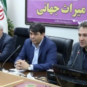neshast rahbordi