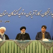 WhatsApp Image 2020-01-23 at 12.43.36