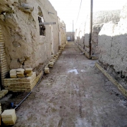 ۹شی۵۹ش
