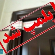 a5a5a