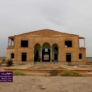 کادر خبر سایت میراث یزد copy