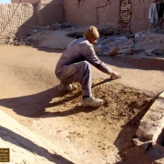 کادر خبر سایت میراث یزد copy