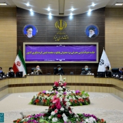 کادر خبر سایت میراث یزد copy