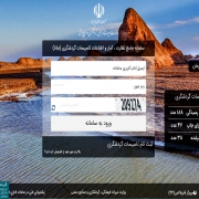 ۹a9a99a9axxxx