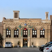 IMG-20211128-WA0011