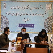 IMG-20220116-WA0057
