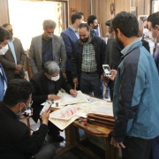 IMG-20220328-WA0031