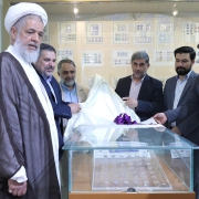 ۵f7977f2-2241-46b9-acdc-45c2b33d7a46