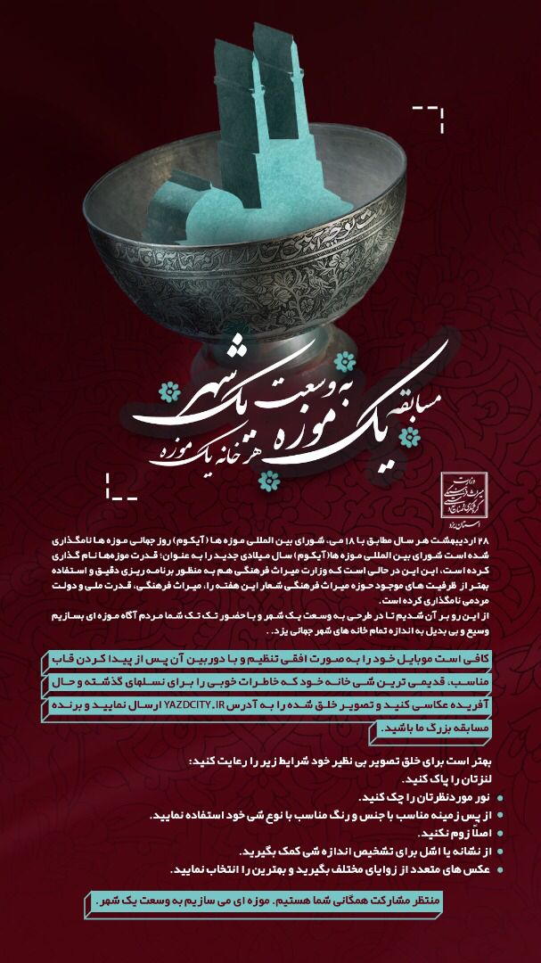 7bc45ba9-3c8f-4912-99fe-ae3c078bcc54