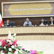 ۸c96149f-6928-4629-8d28-e5db957841de