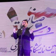 ۹c9a6771-71cb-4a8b-ae3d-96fab89a0e23