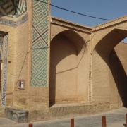 ۹۱df1c2d-9118-440f-87f5-c3573234df01