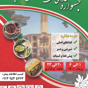 c67cb181-55fc-4c0d-9908-3b3d0d6d869b