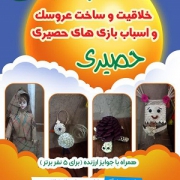 photo_2022-10-10_11-04-36