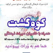 image.png (38)2