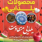 image.png (1).jpg2