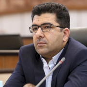 sepehri