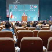 ۰add1468-8e62-400c-94fa-013587fc6f66