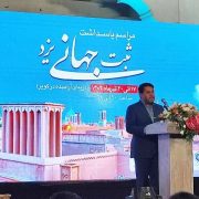 ee4ffbd6-fe37-43c1-b0c7-4db474597877