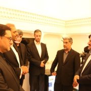 ۲۴۲faf58-2ea4-463a-801b-748591a71332