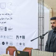 ۴۳۴۷۶b21-9620-4adb-9cbc-eb0d7d55e5df