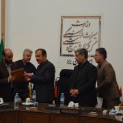 IMG_20230904_185843