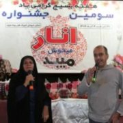 a8510618-a24f-4a55-a536-de48925dacaf