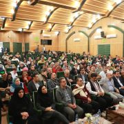 ۲۰۱۸۱۲۲۸۲۱۱۷۱۶_۱H5A1962