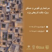 ۰f9606a8-48ba-4166-b6b6-b14a816d82d4