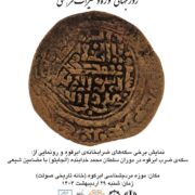 image.png (79)