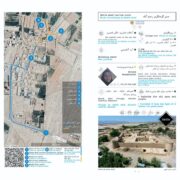 image.png – 2024-07-01T093734.341