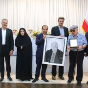 image.png – 2024-09-25T110831.530