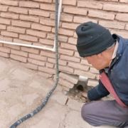 image.png – 2025-01-08T130743.182