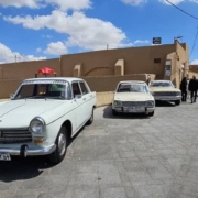 image.png – 2025-03-25T154350.949