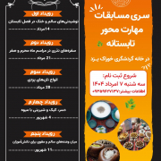 image.png(78)