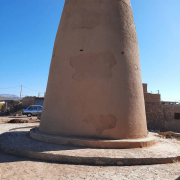 photo_۲۰۲۴-۱۱-۰۳_۱۰-۱۲-۲۹