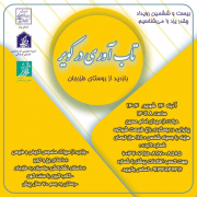 image.png(114)